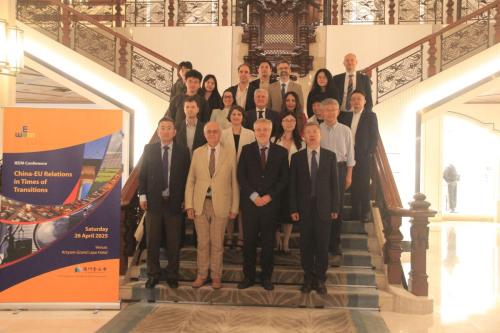 IEEM Conference 2025